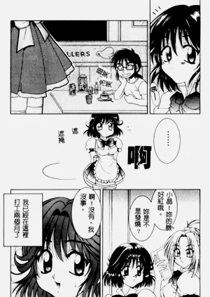 第122頁圖