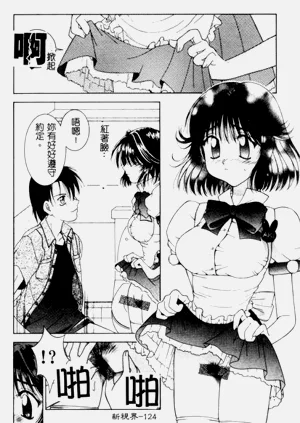 第125頁圖