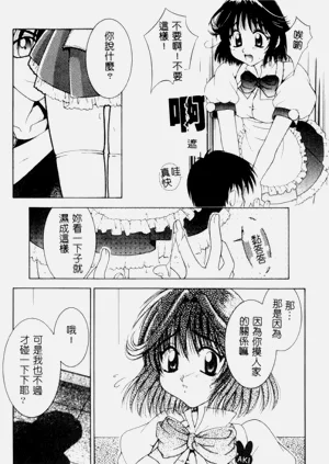 第126頁圖