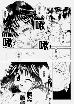 第132頁圖