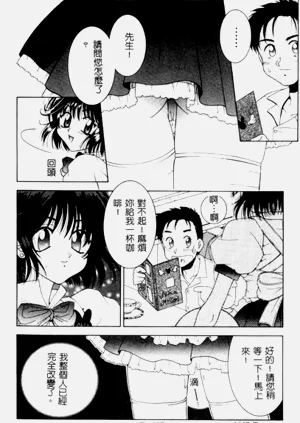 第139頁圖