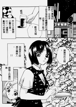 第141頁圖