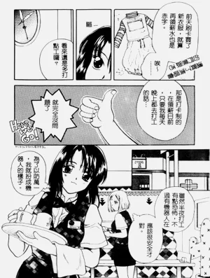 第143頁圖