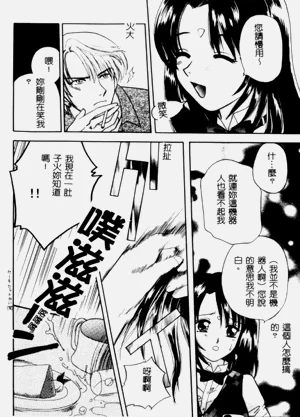 第145頁圖