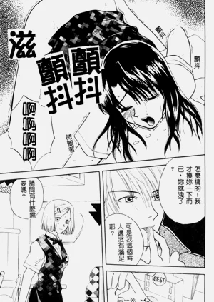 第148頁圖