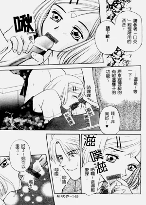 第150頁圖