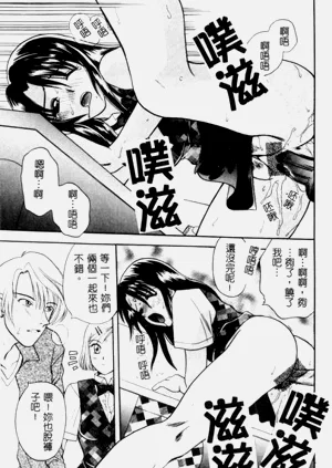 第152頁圖