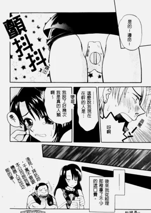 第153頁圖