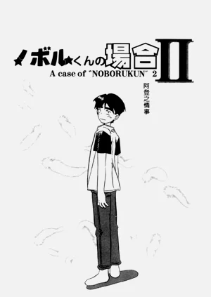 第154頁圖