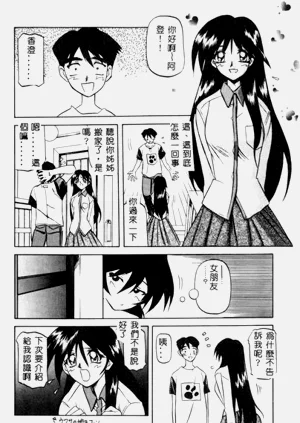 第159頁圖