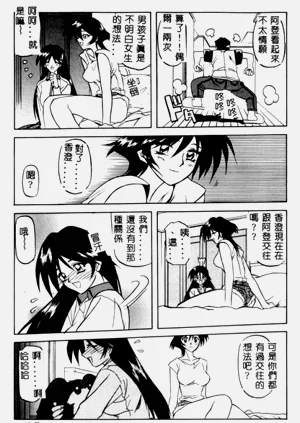 第162頁圖
