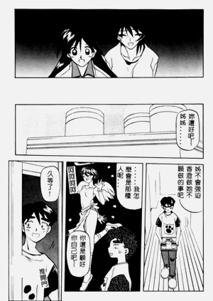 第164頁圖