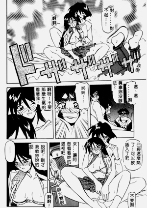 第165頁圖