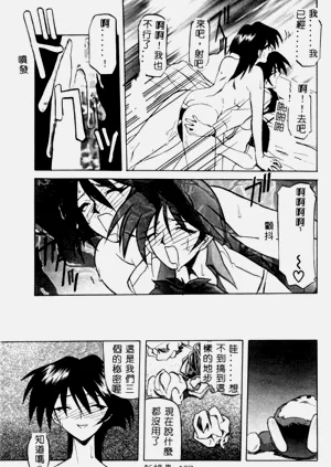 第168頁圖