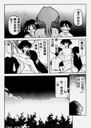 第169頁圖