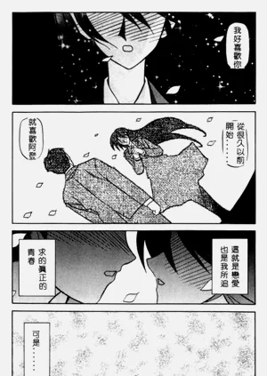 第170頁圖