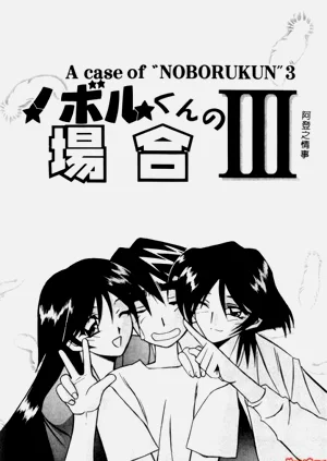 第171頁圖