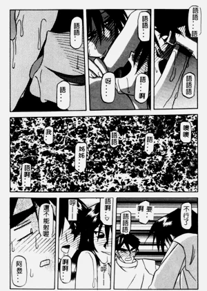 第181頁圖