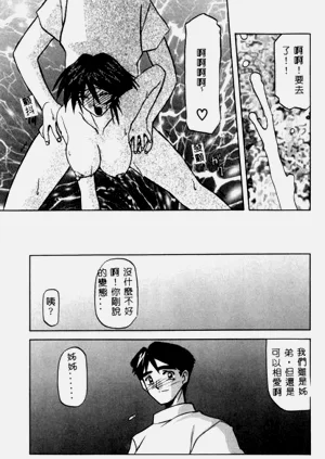第184頁圖