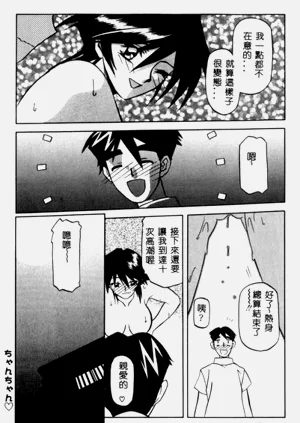 第185頁圖