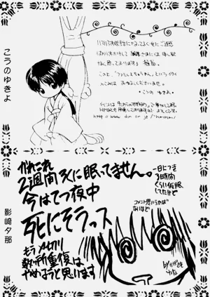 第186頁圖