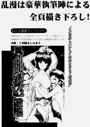 第187頁圖