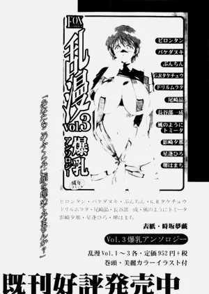 第188頁圖