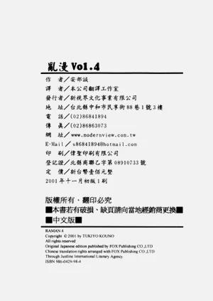 第189頁圖