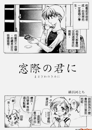 第21頁圖