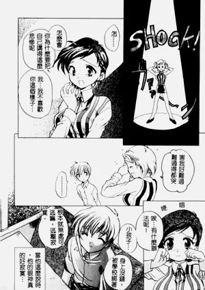 第26頁圖
