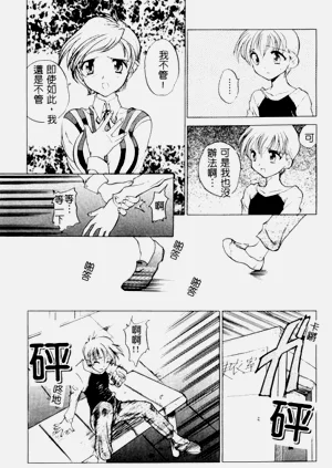 第28頁圖