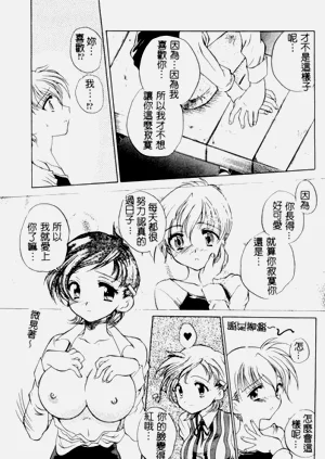 第30頁圖