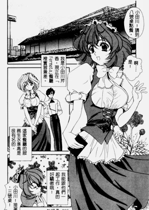 第37頁圖
