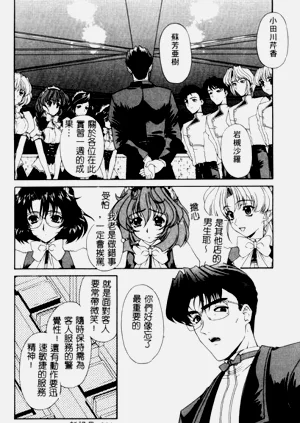 第39頁圖