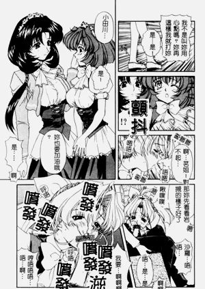 第42頁圖