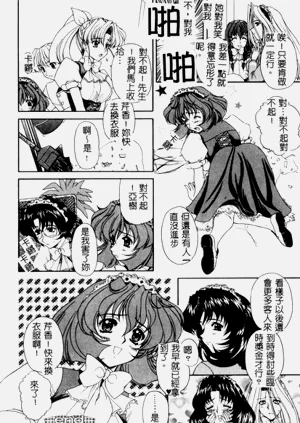 第51頁圖