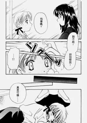 第56頁圖