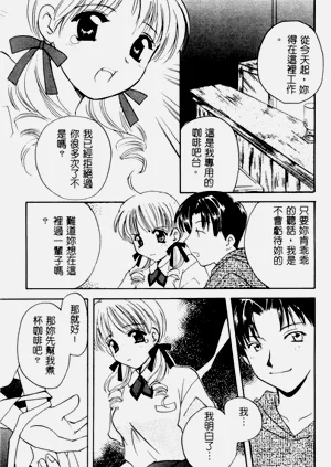 第58頁圖