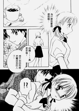 第59頁圖