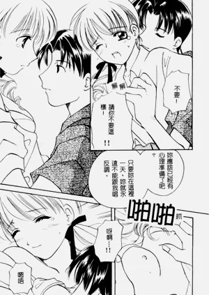 第60頁圖
