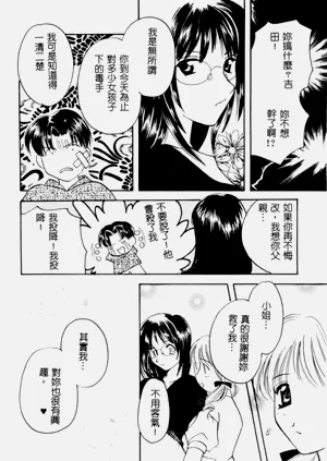 第67頁圖