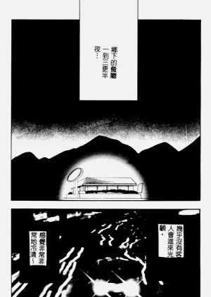第68頁圖