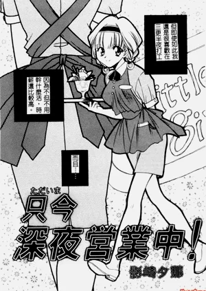 第69頁圖