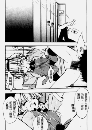 第73頁圖
