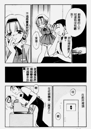 第75頁圖