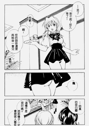 第91頁圖
