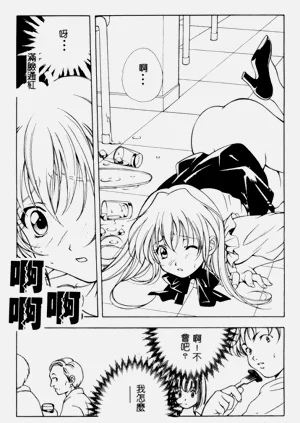 第93頁圖