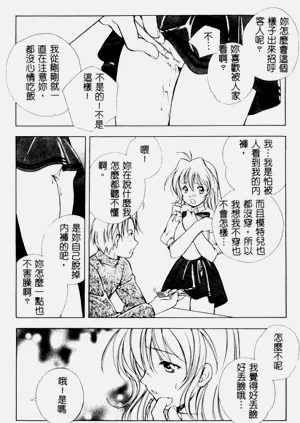 第96頁圖