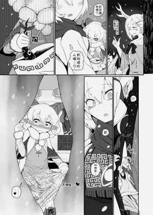 第15頁圖