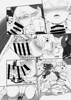 第18頁圖